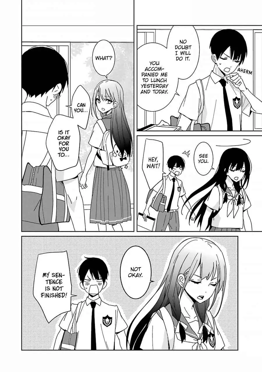 Mitsuru Bocchan wa Bocch Chapter 4 16